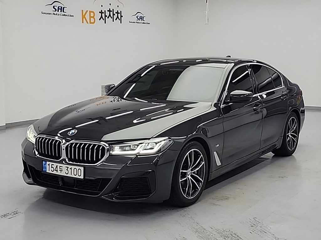 BMW 5 Series 2020 — Zona Franca Iquique