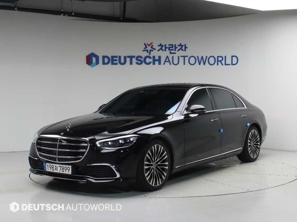 Mercedes Benz S Class