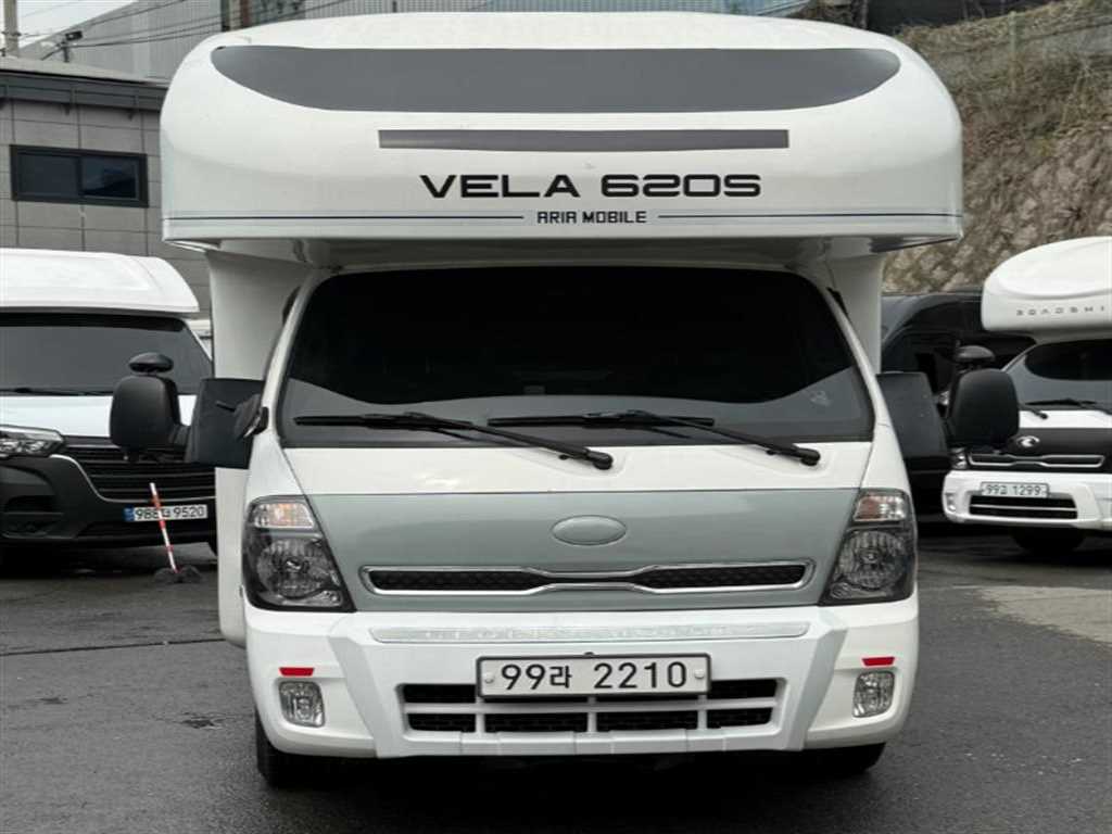 Small Truck (Wan)Camping car