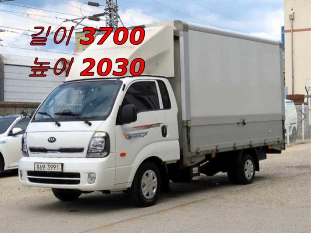 Small Truck Top_Wingbody