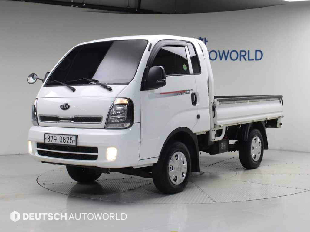 Small Truck Cargo (small)