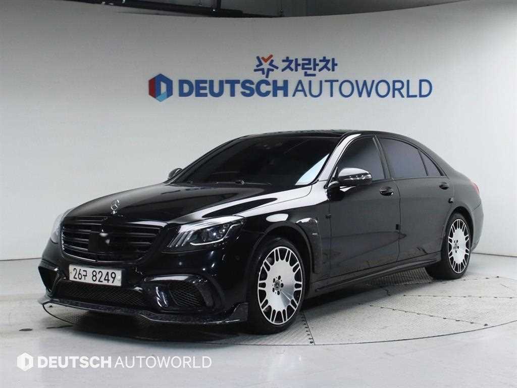 Mercedes Benz S Class