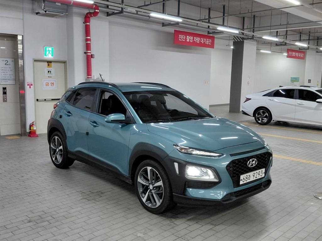 HYUNDAI Kona 2017 — Zona Franca Iquique