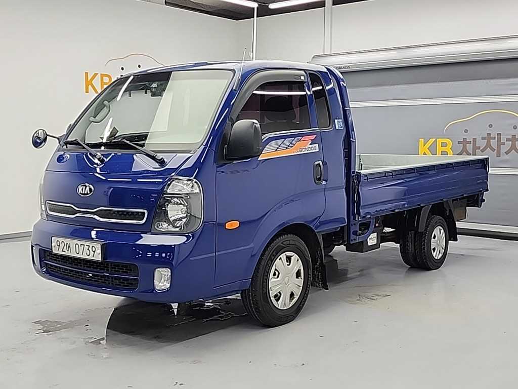 Small Truck Cargo (small)
