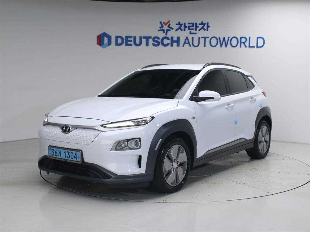HYUNDAI Kona 2020 — Zona Franca Iquique
