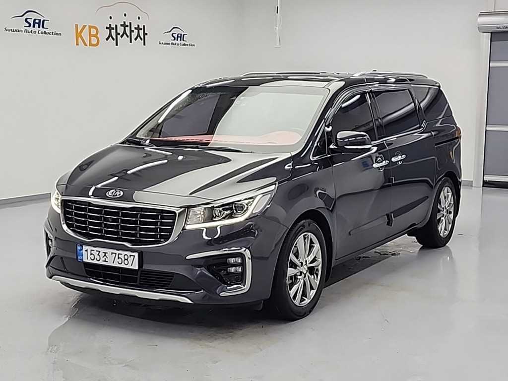 KIA Carnival 2018 — Zona Franca Iquique