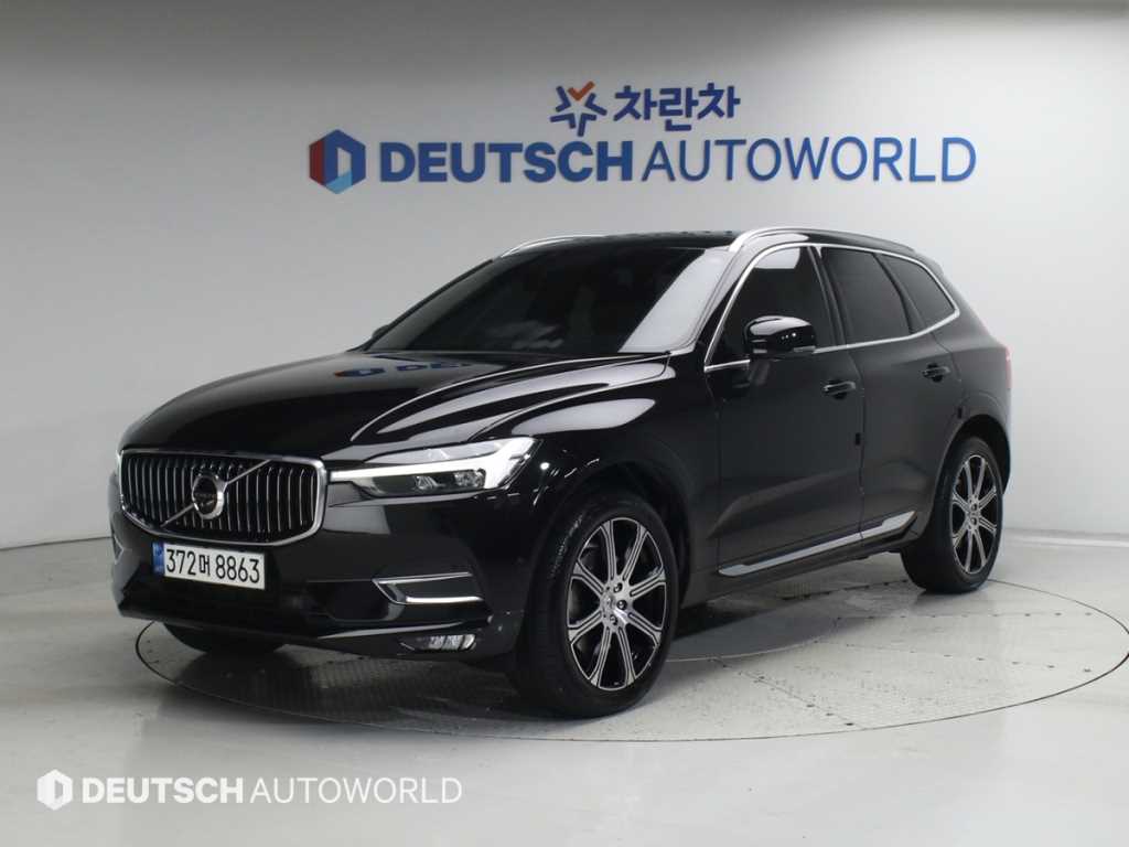 Volvo XC60 2021 — Zona Franca Iquique