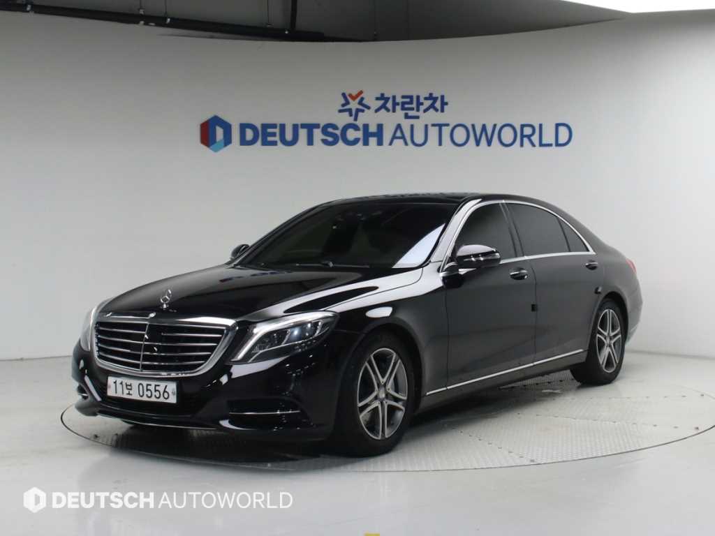 Mercedes Benz S Class