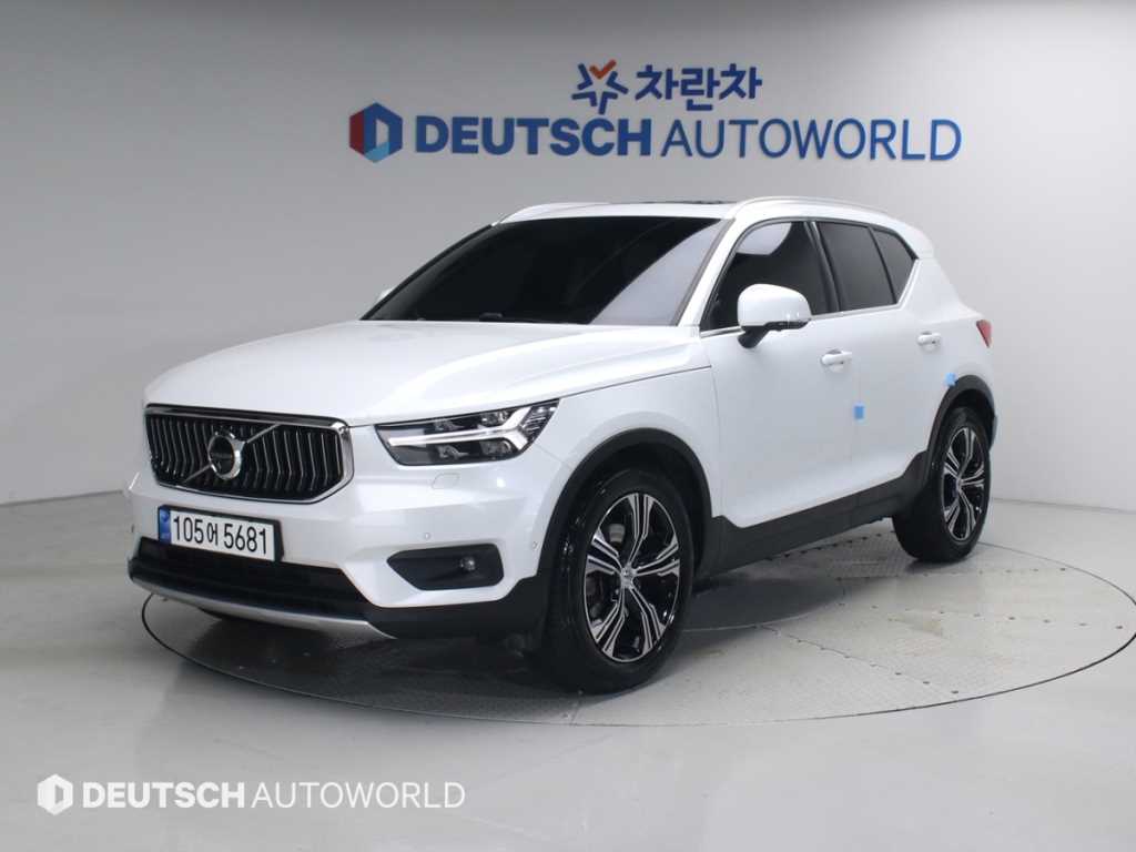 Volvo XC40 2021 — Zona Franca Iquique