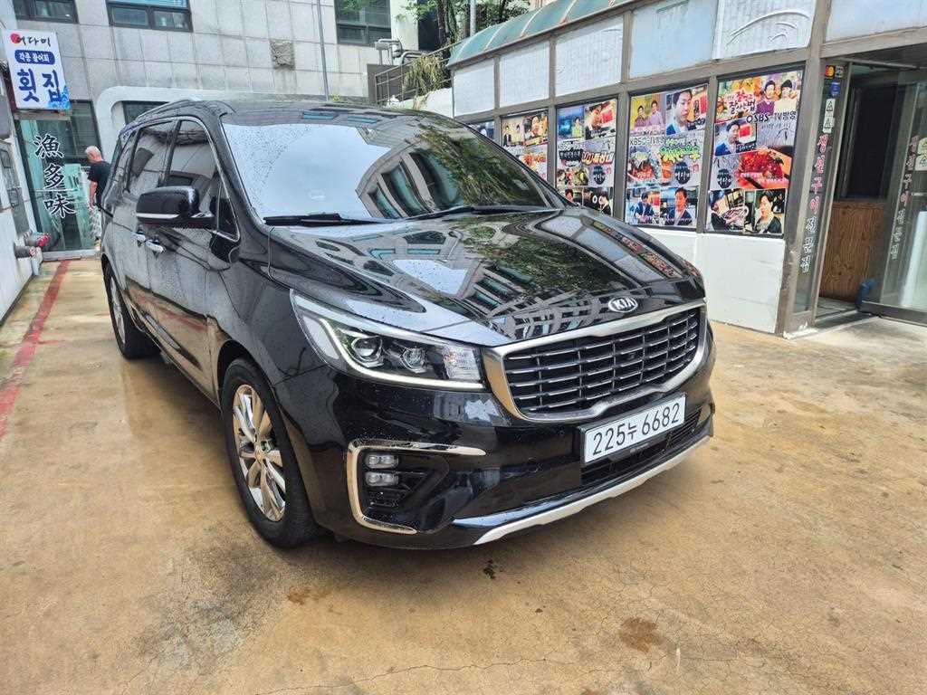 KIA Carnival 2020 — Zona Franca Iquique