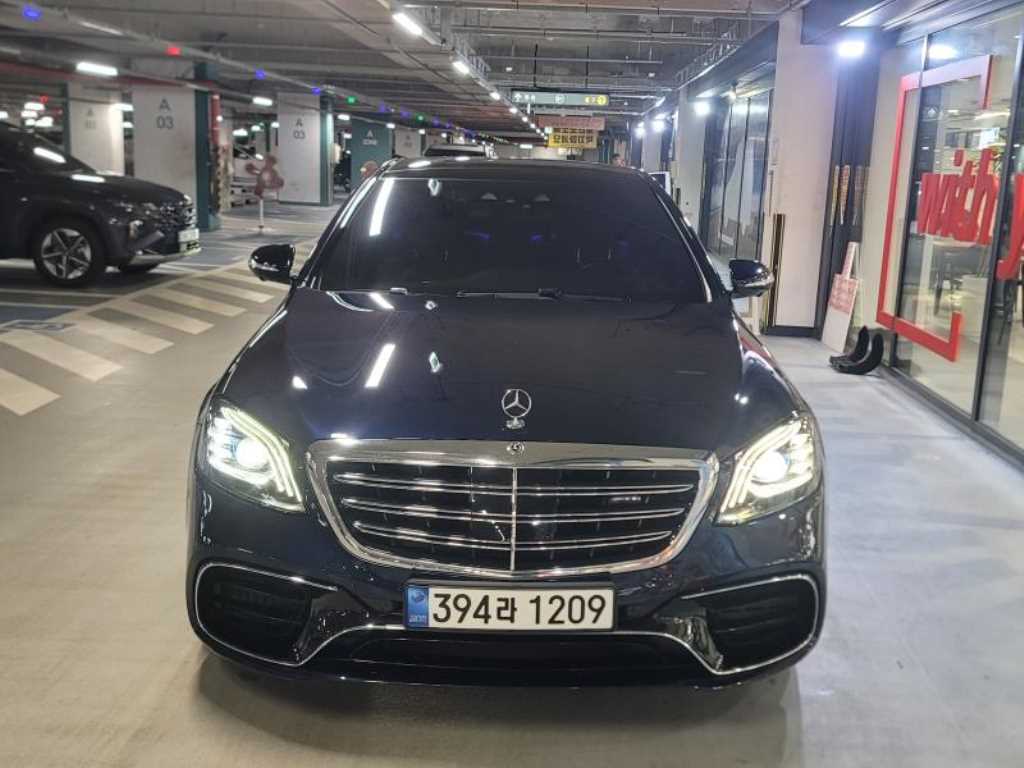 Mercedes Benz S Class