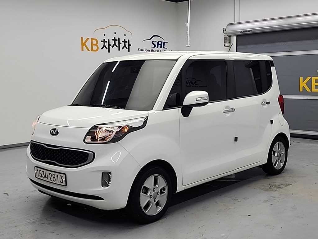 KIA Ray 2017 — Zona Franca Iquique