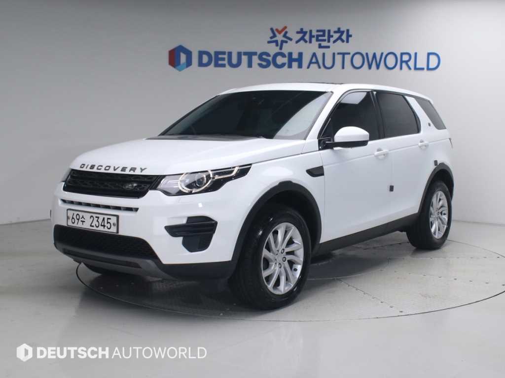 Land Rover Discovery Sports