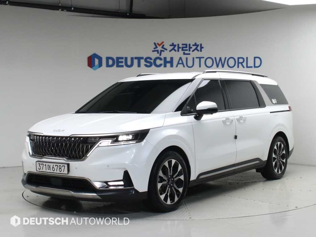 KIA Carnival 2023 — Zona Franca Iquique