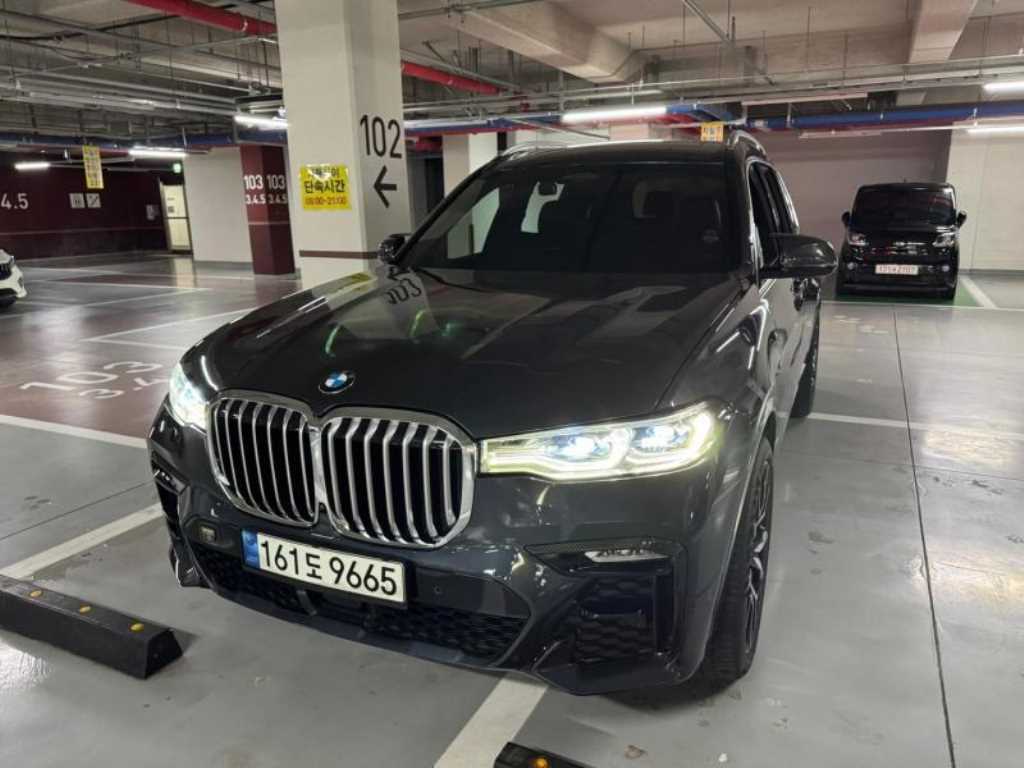 BMW X7 2020 — Zona Franca Iquique