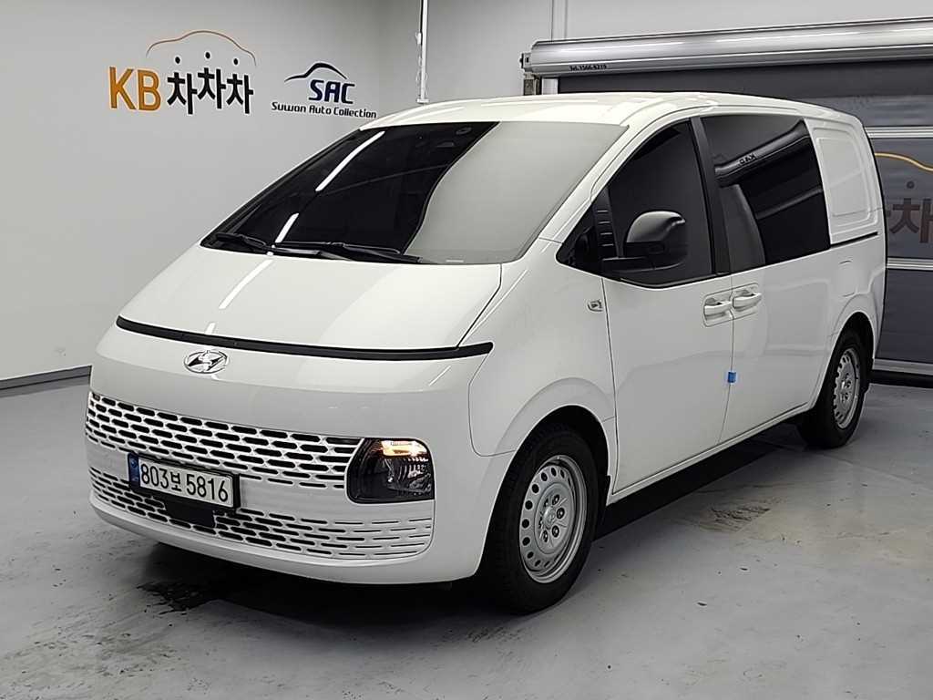 HYUNDAI Staria 2022 — Zona Franca Iquique