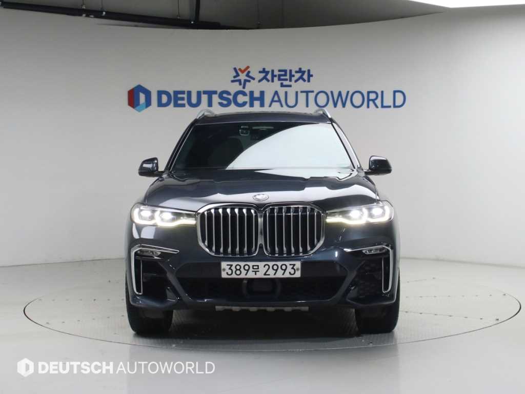 BMW X7