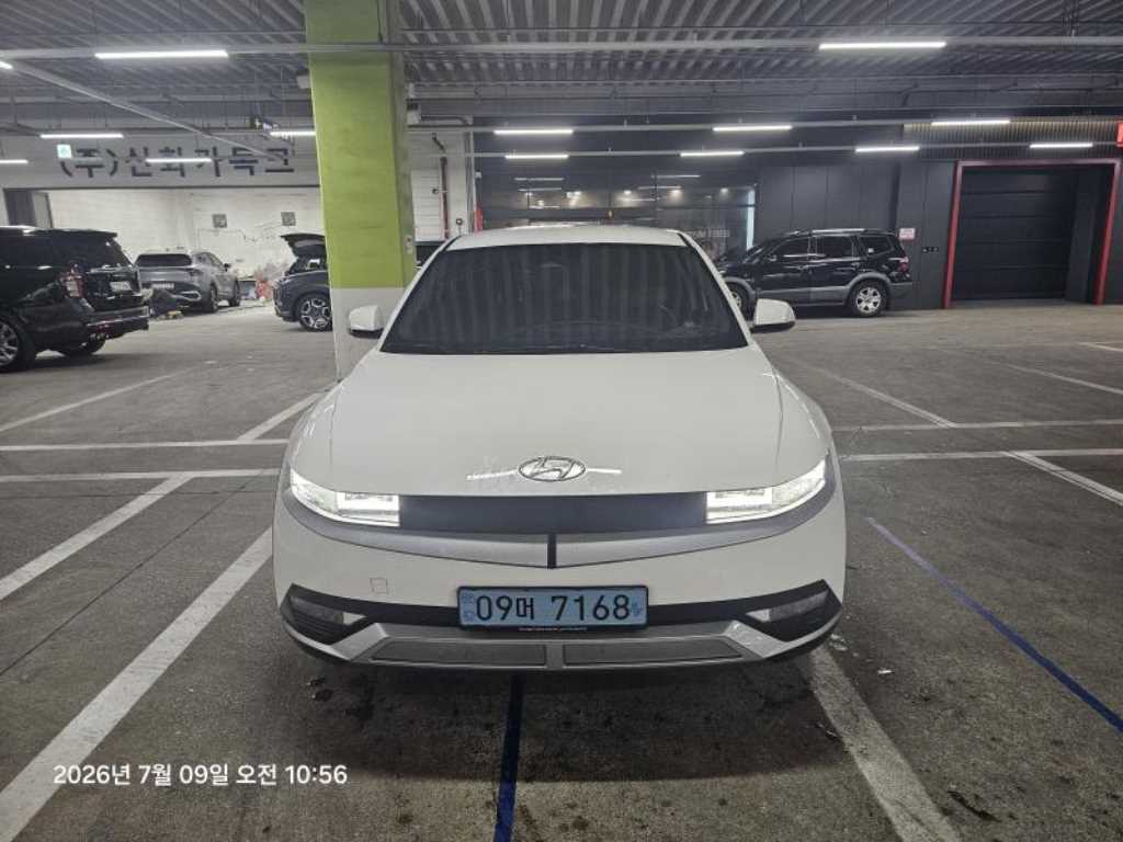 HYUNDAI Ioniq 5