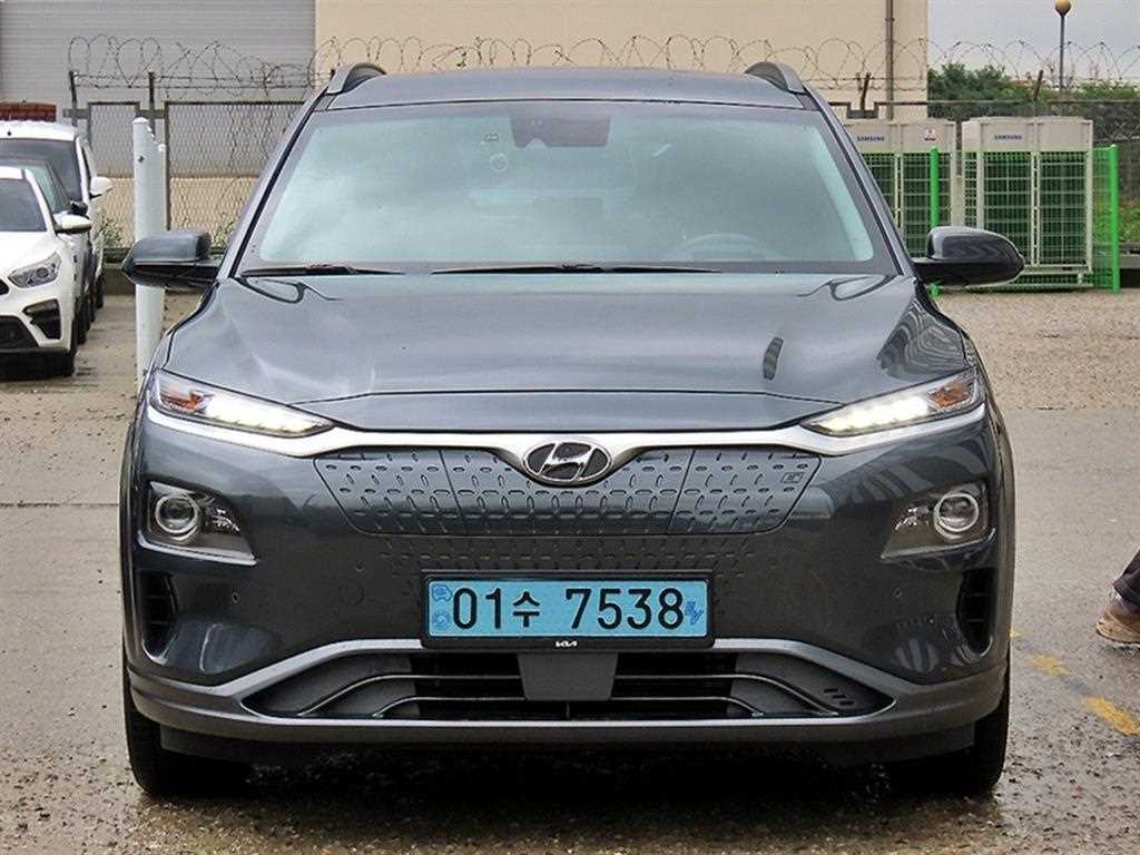 HYUNDAI Kona 2020 — Zona Franca Iquique