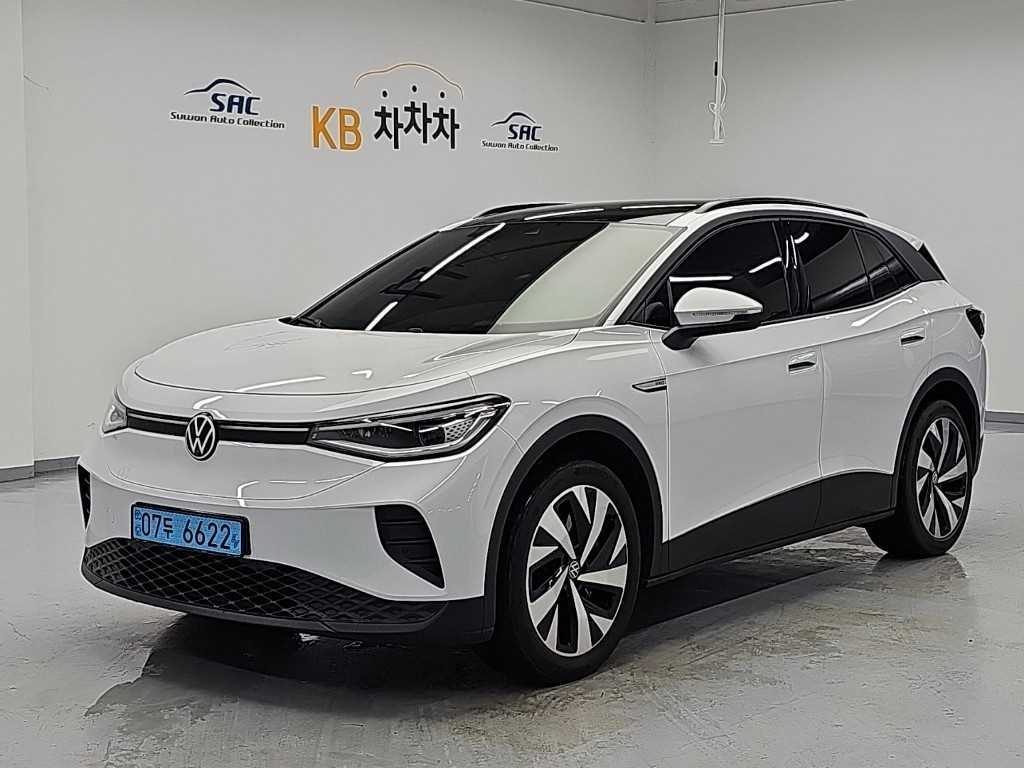 Volkswagen ID.4 2024 — Zona Franca Iquique