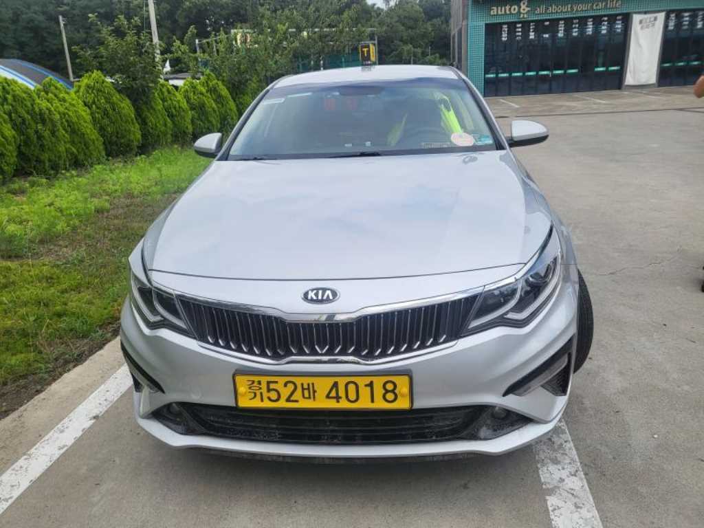 KIA K5 2020 — Zona Franca Iquique