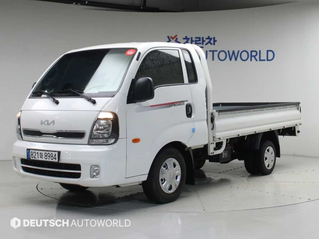 Small Truck Cargo (small)