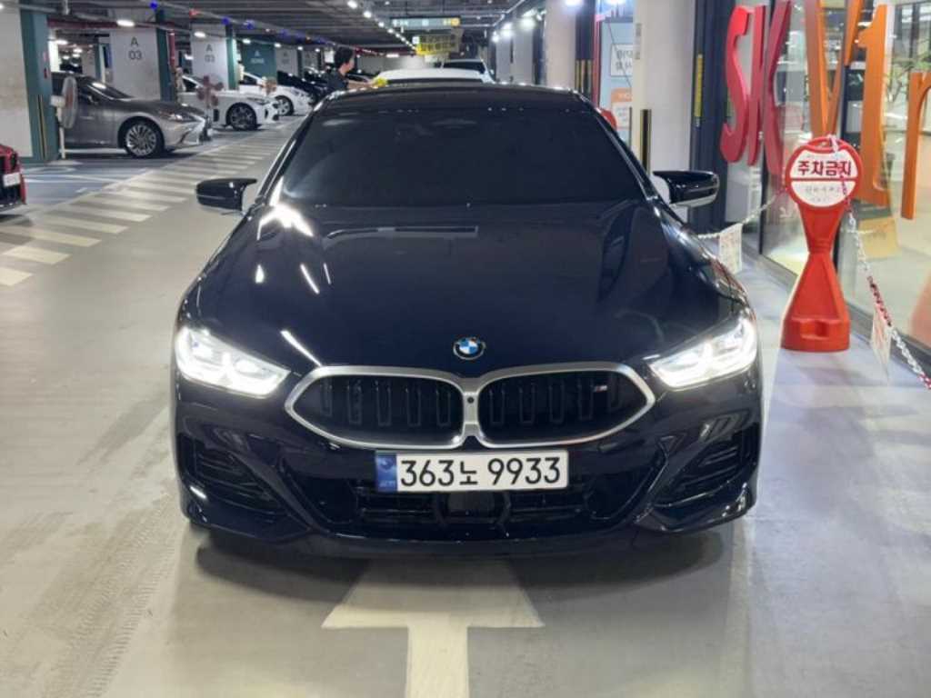 BMW 8 Series