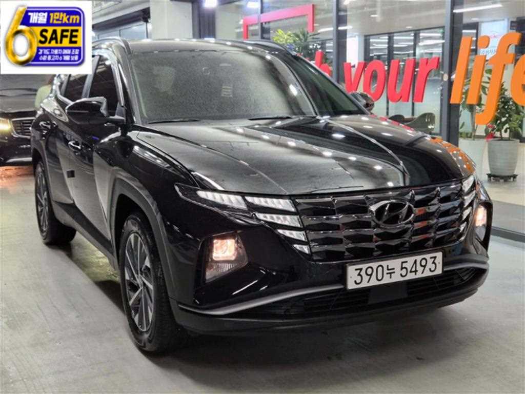 HYUNDAI Tucson 2023 — Zona Franca Iquique