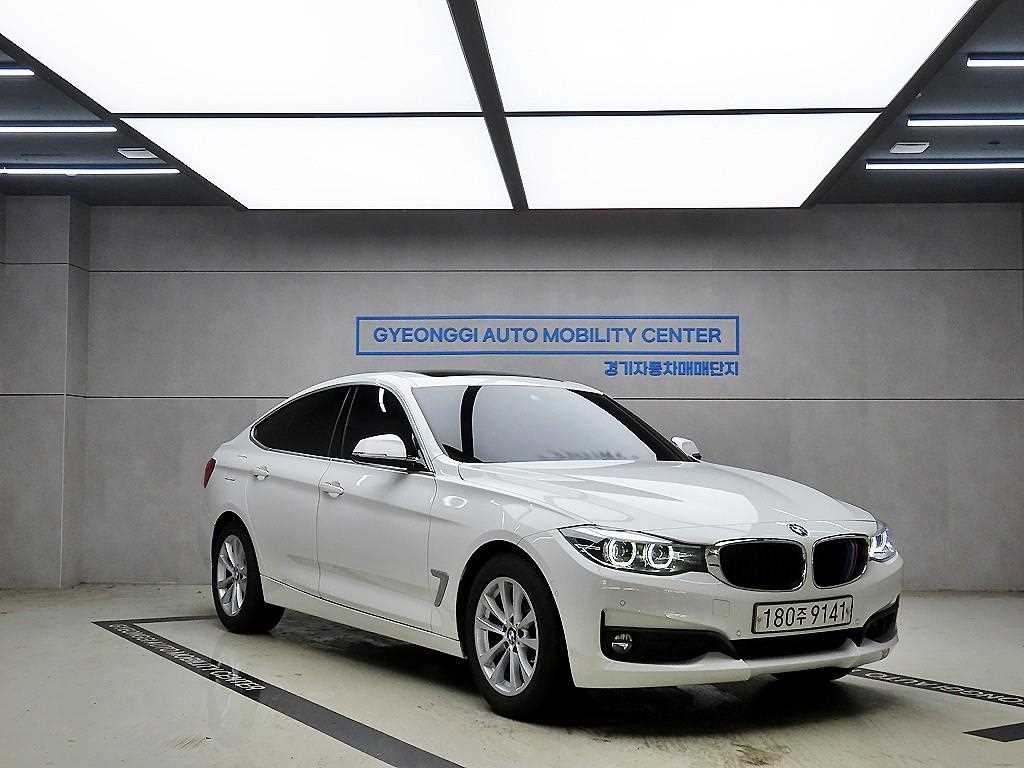 BMW Gran Turismo 2019 — Zona Franca Iquique