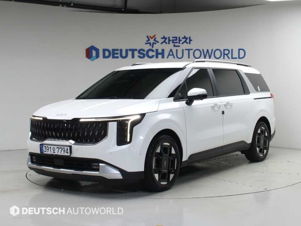 KIA Carnival 2024 — Zona Franca Iquique
