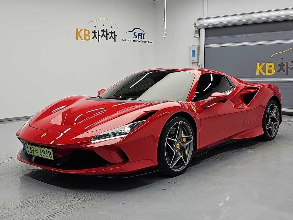 Ferrari F8