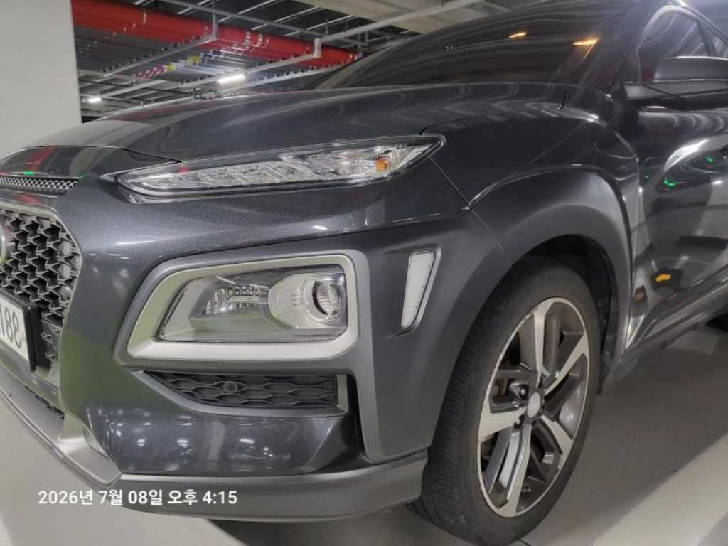 HYUNDAI Kona 2017 — Zona Franca Iquique