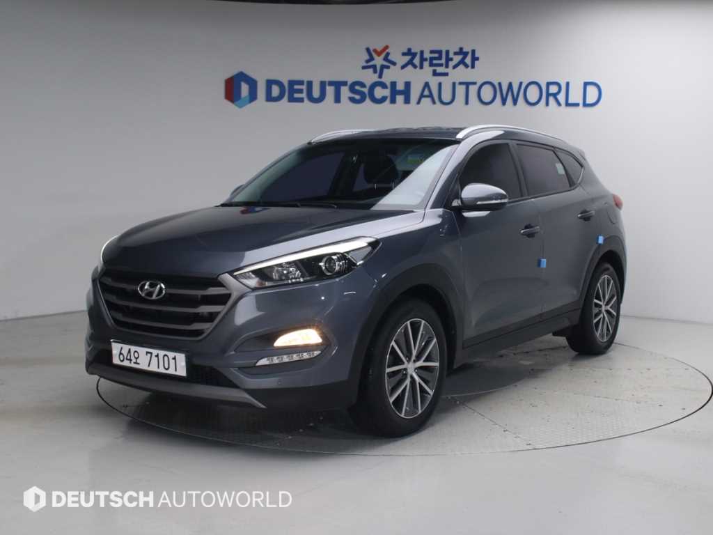 HYUNDAI Tucson 2015 — Zona Franca Iquique