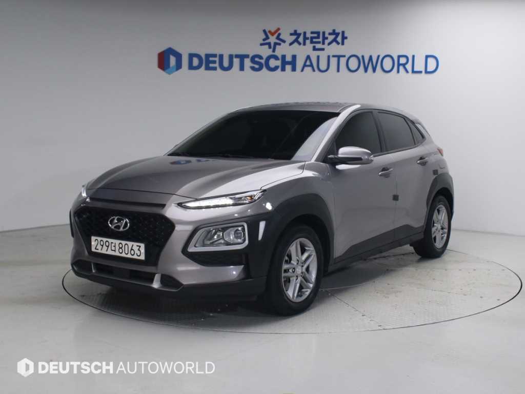 HYUNDAI Kona 2018 — Zona Franca Iquique