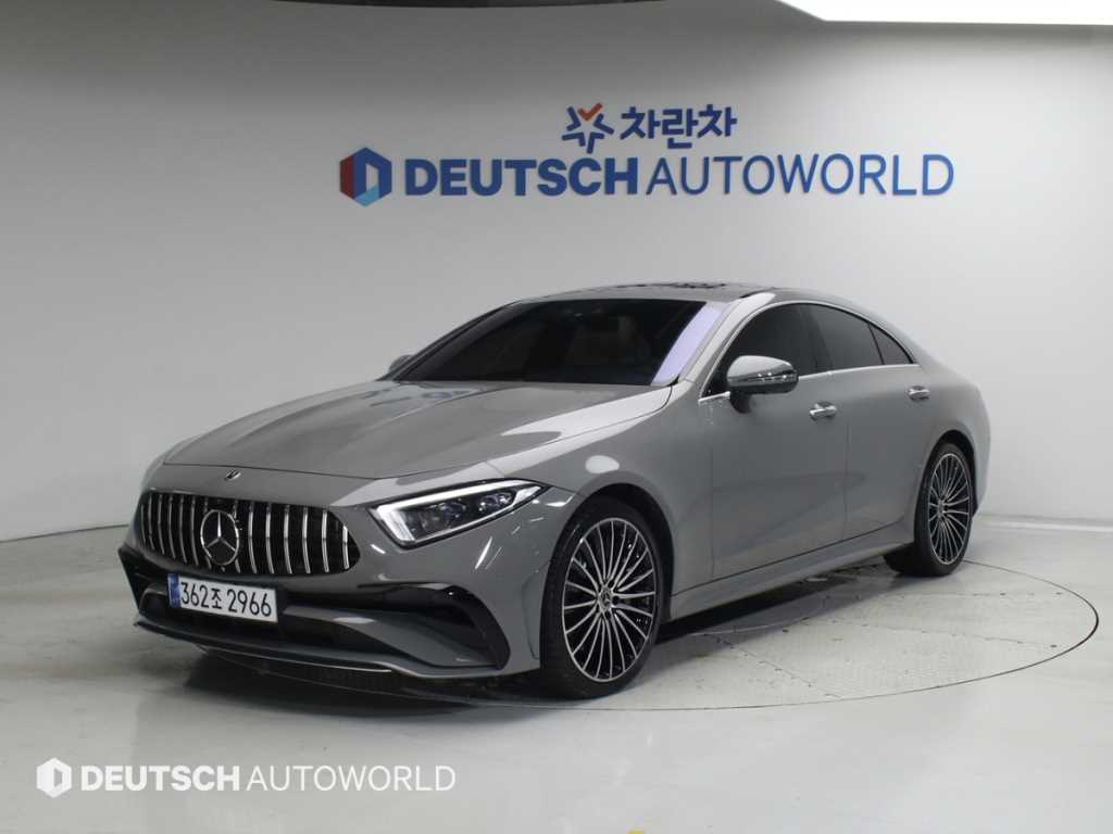 Mercedes Benz CLS Class 2022 — Zona Franca Iquique