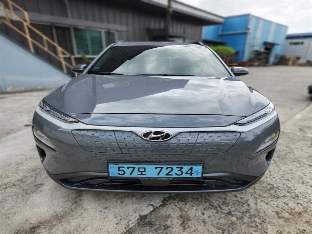 HYUNDAI Kona 2019 — Zona Franca Iquique