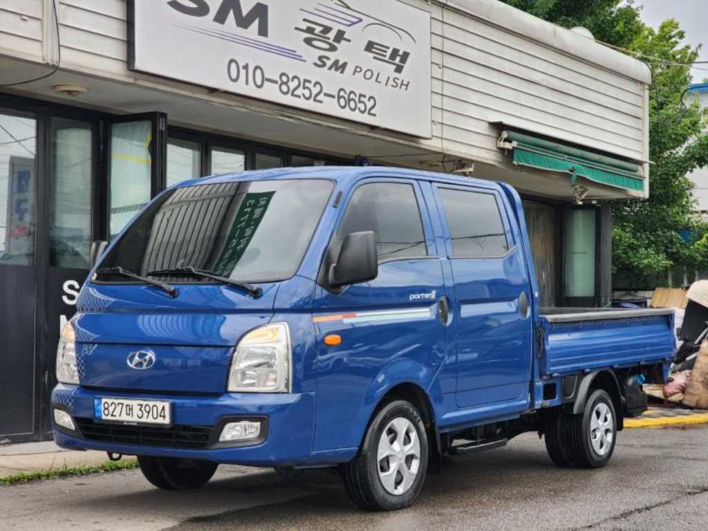 Small Truck Cargo (small)