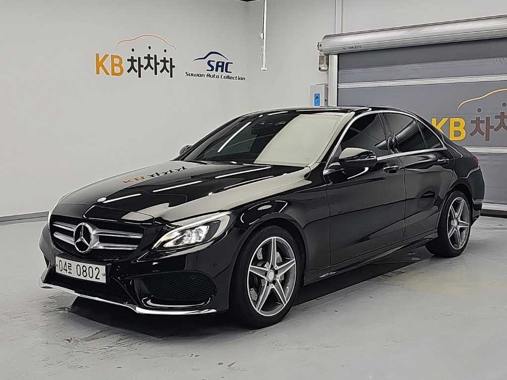 Mercedes Benz C Class 2016 — Zona Franca Iquique