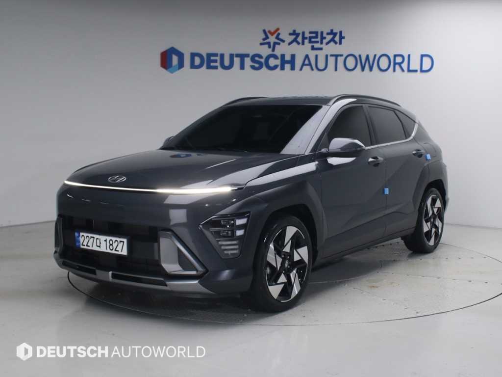 HYUNDAI Kona 2023 — Zona Franca Iquique