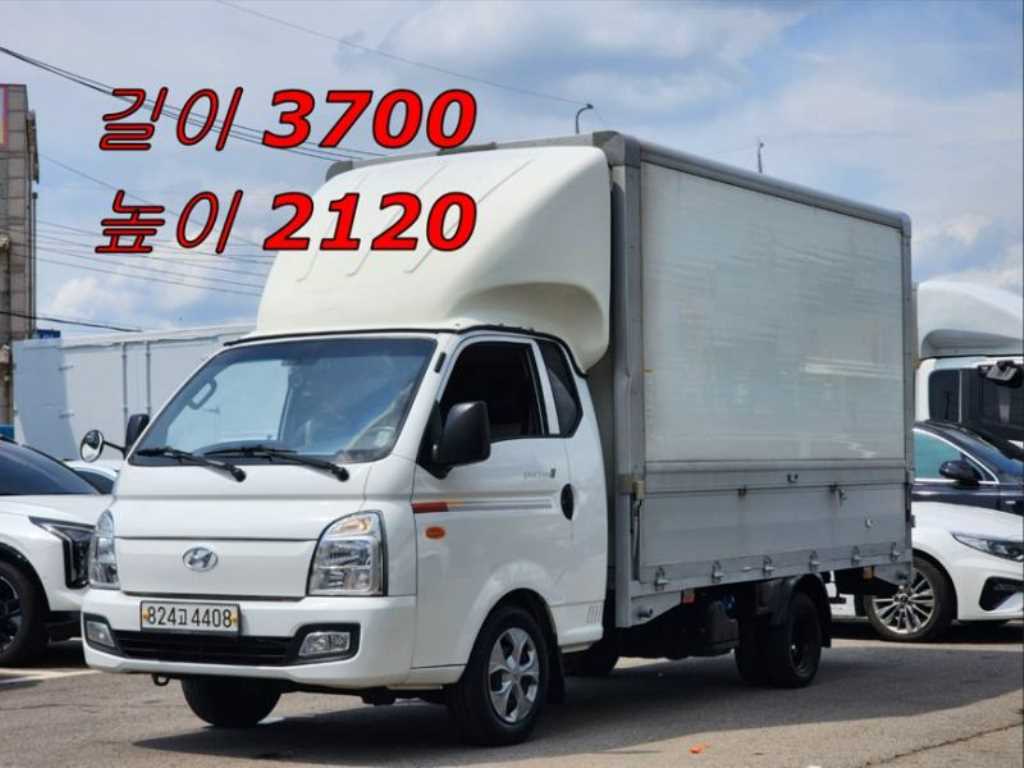 Small Truck Top_Wingbody