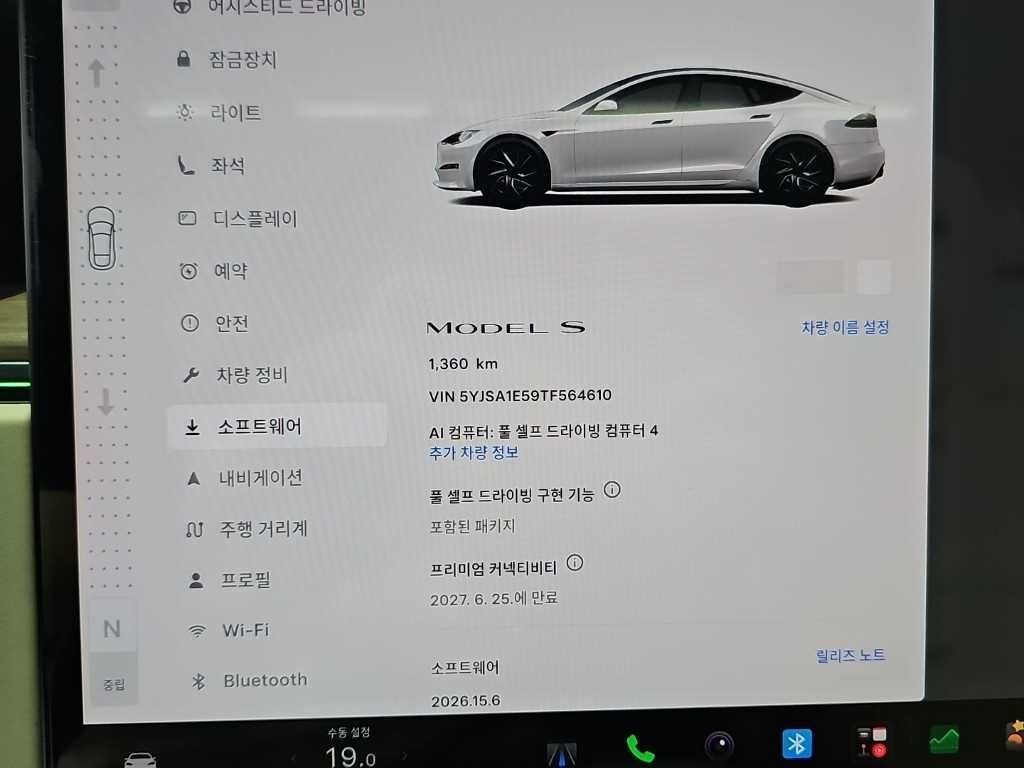 [테슬라]모델 S AWD - миниатюра 6