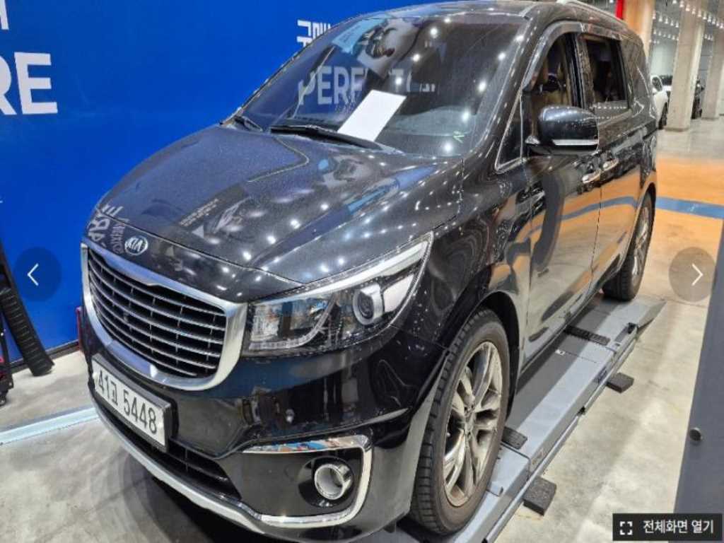 KIA Carnival 2015 — Zona Franca Iquique