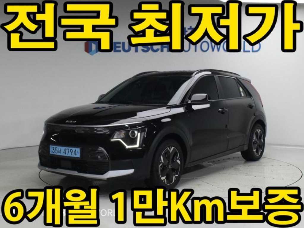 KIA Niro EV air
