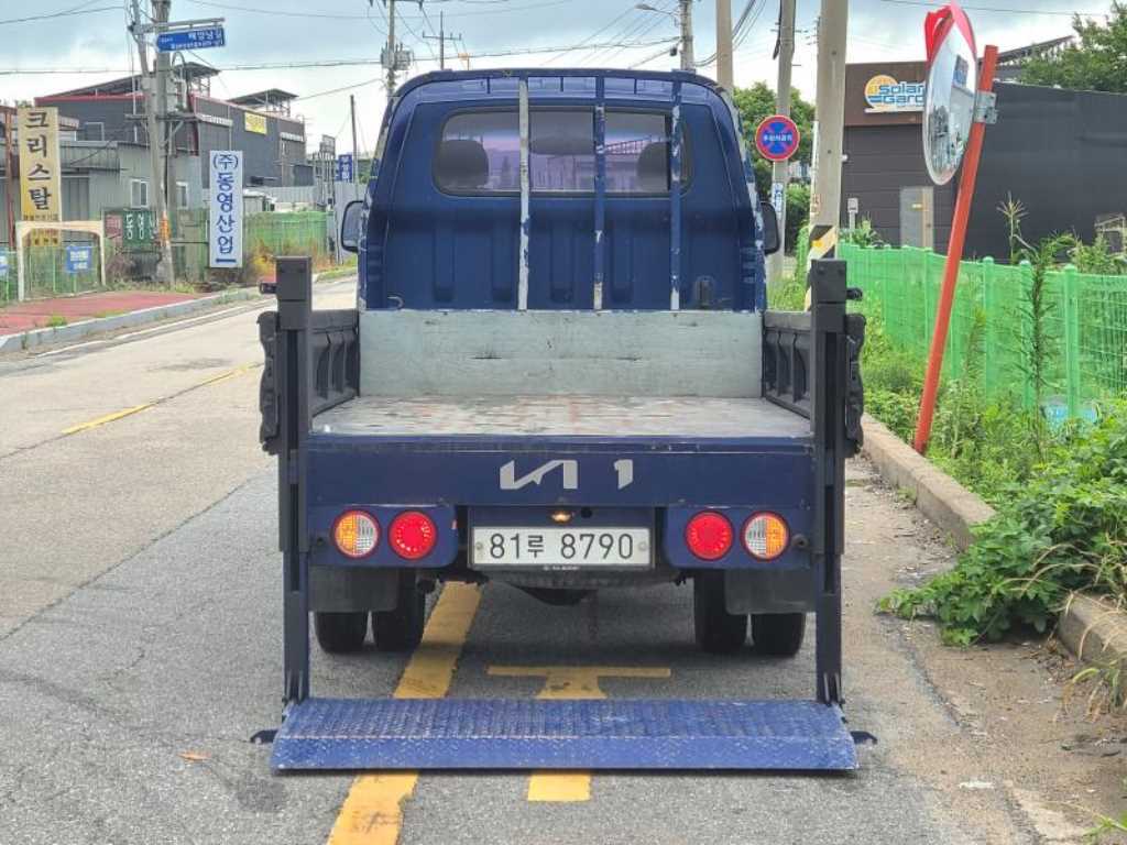 Small Truck Top_Powergate 2014 — Zona Franca Iquique