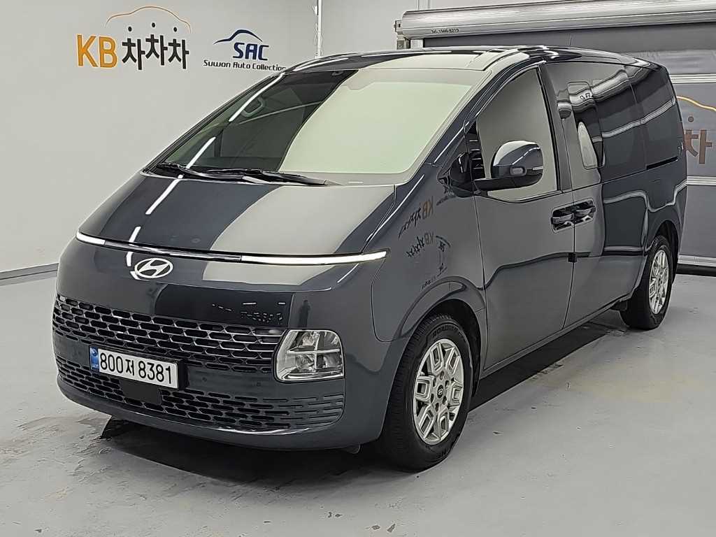 HYUNDAI Staria 2024 — Zona Franca Iquique