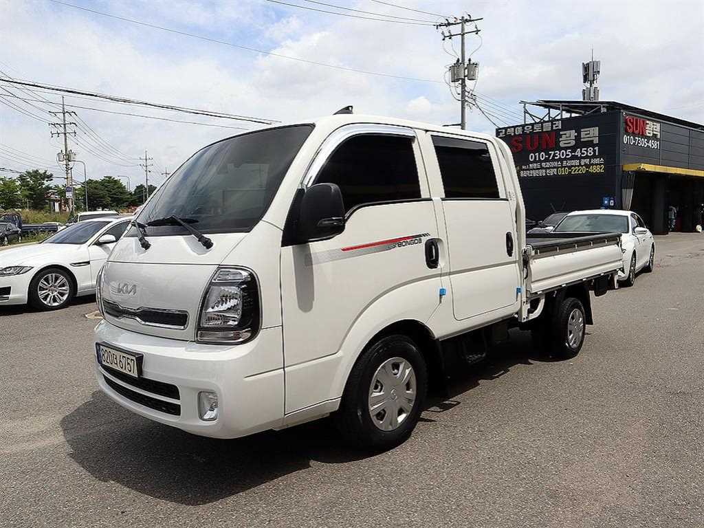 Small Truck Cargo (small)