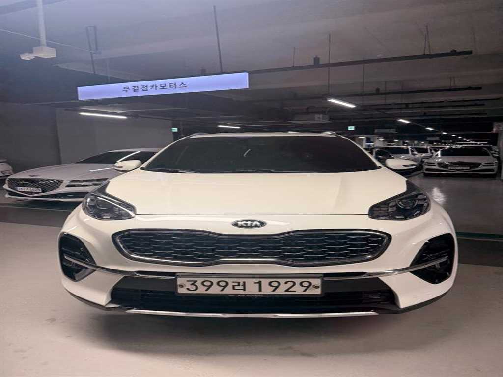 KIA Sportage 2020 — Zona Franca Iquique
