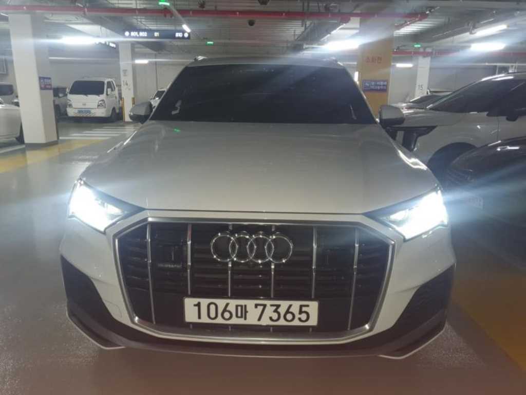 Audi Q7 2020 — Zona Franca Iquique