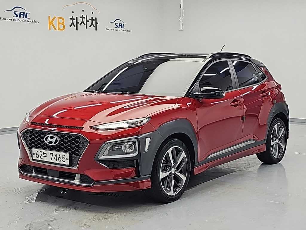 HYUNDAI Kona 2017 — Zona Franca Iquique