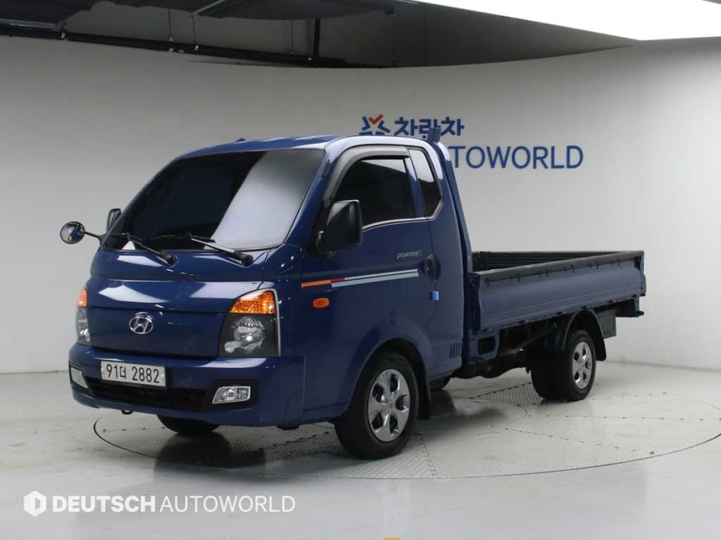 Small Truck Cargo (small)